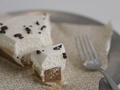 -Pie Bird(新闸路店)