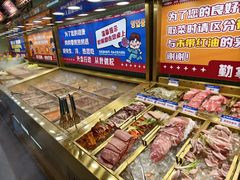 -姜胖胖无限自助烤肉(罗湖宝能店)