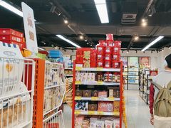 -好特卖HotMaxx(杭州滨江宝龙城店)