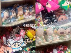 -崇光百货(铜锣湾店)