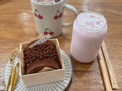-AHAVA·Fang Baking Studio