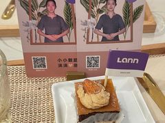 -LANN I 蘭 SPA(陆家嘴中心店)