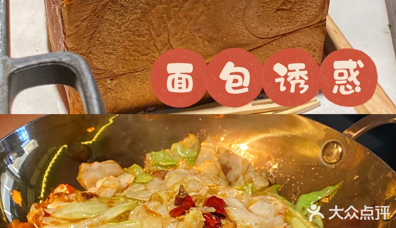 🍊泰州 绿茶🍵餐厅