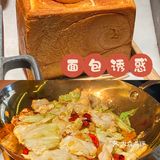 🍊泰州 绿茶🍵餐厅