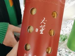 -山姆餐吧(南昌红谷滩印象城店)