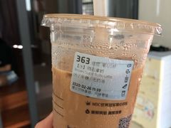 -瑞幸咖啡(汇星商业中心店)