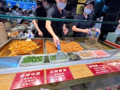 -丁家坡洋芋·观音桥好吃街A区(全国总店)