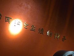 -泰适SPA馆丨精油·按摩·足道(购物公园店)