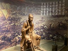 -成都杜甫草堂博物馆
