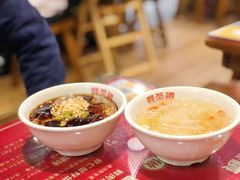 红糖冰粉-双燕楼·手工馄饨·汤面小吃(世纪汇店)