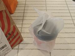 -肯德基(电力路店)