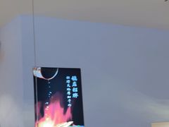 -蜜桃餐厅·伴山(绿宝广场店)