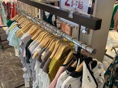 -优客城市奥莱