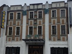 -上海影视乐园
