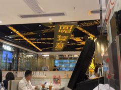 -香港新发烧腊茶餐厅(万象店)