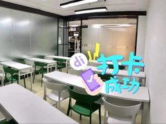 -全欧语言留学考试(德法西意俄南京总部校区)