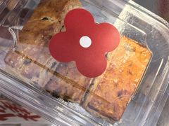 椰蓉司康-红花点心局(护国寺店)