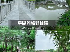 -东湖景区