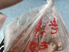 -王二甩老木子鸡(江湾店)