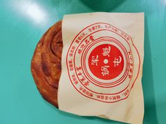 -甘记肥肠粉(马鞍北路店)