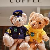 澳门🇲🇴一定要去!!就为了这只澳门小熊🧸