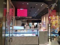 -哈根达斯(虹口店)