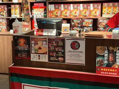 -一兰拉面(铜锣湾店)