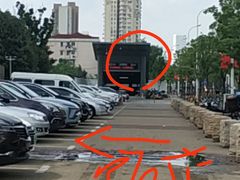 -厦门渔港(成山路店)
