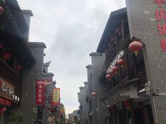 -沙县小吃文化城