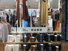 -优衣库(深圳万象天地旗舰店)