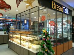 -面包新语(国瑞店)