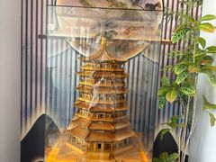 -二分八云雁阁•新晋菜大同味(长治路店)