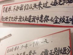 -为你钟情咖啡馆(春熙路太古里步行街店)