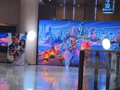 -SFC上影影城(港汇永华IMAX激光店)