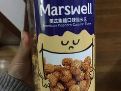 -全家便利店(中原二店)