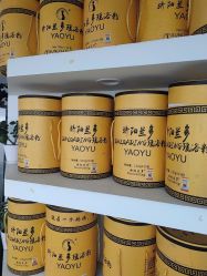 -骄阳兰多产后修复(徐东旗舰店)