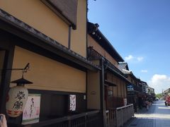 -% Arabica(京都东山店)