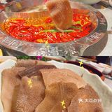 郑州探店！超好吃的火锅