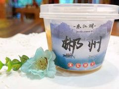 -萬家灯火·私房湘菜·22年老手艺(南岭大道店)