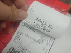 -刘妈菜馆(磁器口店)