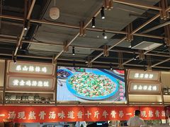 -川堂风·跷脚牛肉·乐山爆炒(宝山日月光店)