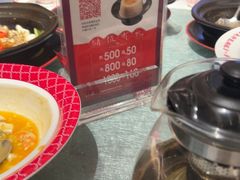 -谭厨中山传家菜.乳鸽.脆鲩鱼(华强北中航城店)