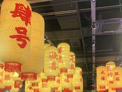 -星叶·东南亚料理(宁波万象汇店)