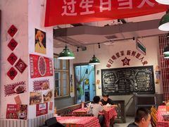 -龙师傅卤炒(天马店)