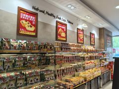 -味多美蛋糕(东直门店)