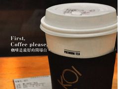 -KOI Thé(厦门国贸广场店)