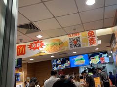 -麦当劳(济泺路店)