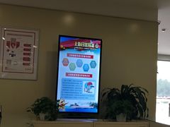 -招商银行(七宝支行)