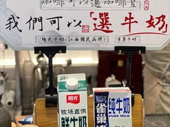 -KUNCHA鲲茶·江西制茶(铜锣湾店)
