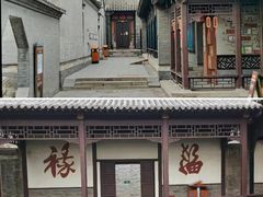 -杨柳青古镇